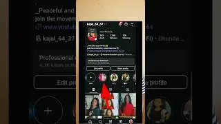 Instagram Highlights Blank | Empty Instagram Highlights | Instagram Highlights Tricks | #shorts
