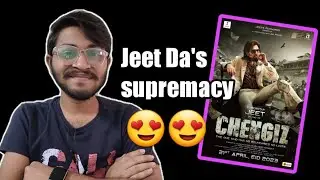Chengiz Full Movie Hindi Dubbed Review | Chengiz Full Movie Review | Chengiz Movie Hindi Review |