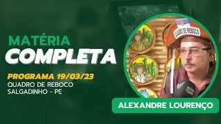QUADRO DE REBOCO SALGADINHO PE PGM NOT&Iacute;CIAS DO CAMPO 19 03 23