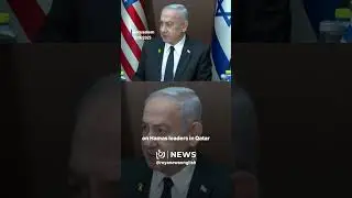 Marco Rubio meets Netanyahu after &ldquo;Israeli&rdquo; strike on Hamas leaders in Qatar