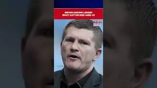 British Boxing Legend, Ex-World Champ Ricky Hatton Dies Aged 46, After Announcing Comeback #shorts