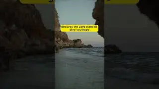 God Has a Plan for You | Bible Verse That Restores Hope  #shortsviral  #motivation