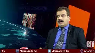 HumSub Special Transmission: What, Who and Why Regarding Rape