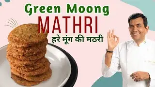Green Moong Mathri | Whole Moong Recipe | Sanjeev Kapoor Khazana