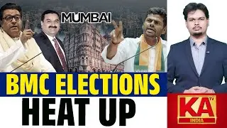 BMC Elections Heat Up: Raj Thackeray vs BJP&rsquo;s Annamalai | Identity Politics, Adani Row, Mumbai Polls