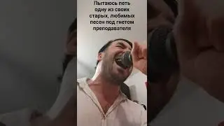 [$ERGO] #СергейМаврин#Пророк#Маврик#rock#метал#рок#livemusic#live#extreme_vocal#Metall#Metall