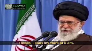 Clip | Leader Ayat-Khamenei's Daily Work Schedule | Inqilabi Media | Farsi Sub English