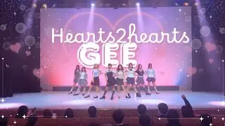 GEE / Hearts2Hearts -  ACE Dance Cover【2025 冬イベ】
