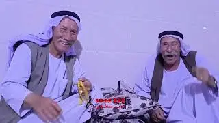 سترانا بروي تمر ...ميمو ديراني ..قاسمي اسمري بدنگي مام علي ومام حجي
