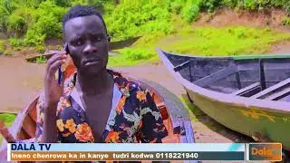 #PINYWA MASANI