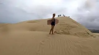 Giant Sand Dunes Cape Reinga Sandboarding