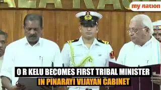O R Kelu Sworn in as First Tribal Minister in Kerala's Second Pinarayi Govt