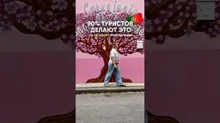 90% туристов уезжают с ним&hellip; но почти никто не знает, почему он вообще стал символом страны 🐔