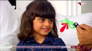 شاهد مجلس قناة الكاس يستضيف مشجعين من نوع خاص و طفلة عمانية تغني 