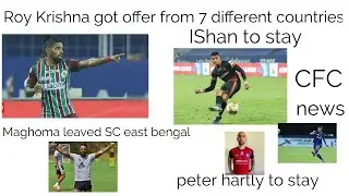 Roy Krishna got offer from 7 different countries 😳, ISL transfer news 😍