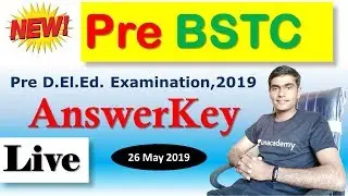 Pre Bstc Answer key  // Bstc Answer key // pre Bstc paper pre bstc answer