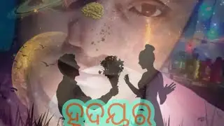 New style love story suwali sure4 Tumeje kuha New love story sad song for Assam India goudagatha