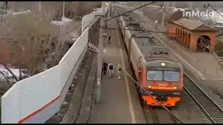 Rd West-электричка