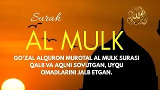 MUROTTOL GO'ZAL XART AL MULK QALBLARNI SOVUTGAN AL MULK SURASI TO'LIQ QABR AZOBINDAN QO'YING.