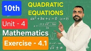 Basic maths by Suryakantsir | Class10th Unit-4 Mathematics #viralvideo #youtube #maths #class10th 