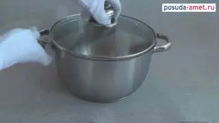 Кастрюля Славяна (Арт.857 4 литра, с ТРС-3) - posuda-amet.ru