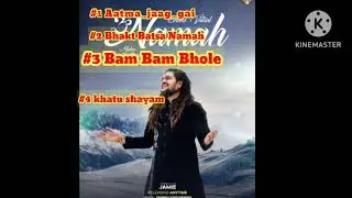Hanshraj Best song Bakti Raj #hansrajraghuwanshi @HansrajRaghuwanshi #trending1