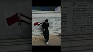 #2012