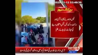Karachi University moves final-year exams after law students' protest over outstanding dues