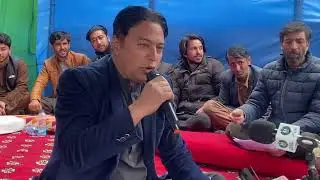 Famous poet of Gilgit Baltistan Zeeshan Mehdi poetry