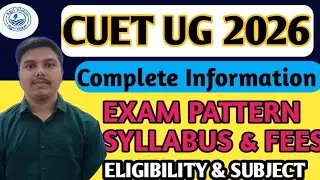 CUET UG 2026 Notification ll Complete information ll CUET UG 2026 ICAR ll #ICAR #BHU  #Agriculture