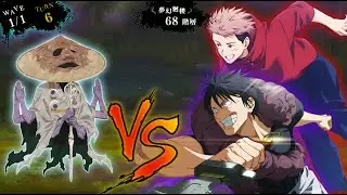 Tower Floor 68 Nuked in 6 Turns!!! | JJK Phantom Parade