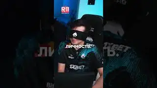31 МИНУТА = ВЕЧНОСТЬ? Тильт и фейл под конец 😱 #Dota2 #Tilt  #киберспорт #юмор  #титандота2 #геймеры