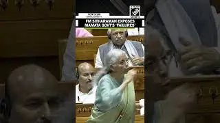 Nirmala Sitharaman exposes CM Mamata Banerjee government&rsquo;s &lsquo;failures&rsquo; in Lok Sabha