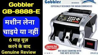 GOBBLER GB-8888-E | Mix Note counting machine | note counting machine | gobbler gb-8888-e problem |