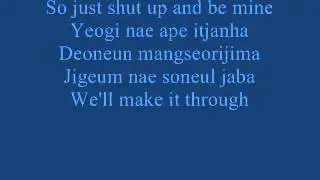 Be Mine-2NE1 Lyrics