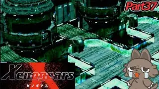 【初見実況】ソラリスのやばい施設の奥にあるものは…【Live】