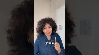 📝Понедельник &mdash; день ревизии&hellip; не совести, а холодильника! Остальное ищи в описании👇🏼#shorts #кухня
