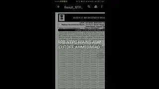 RRB NTPC MAINS ASM CUT OFF AHMEDABAD