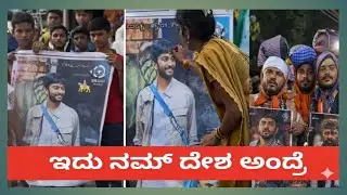  Gilli Nata Lifts the Trophy! 🏆 Bigg Boss Kannada 12 Grand Finale Highlights