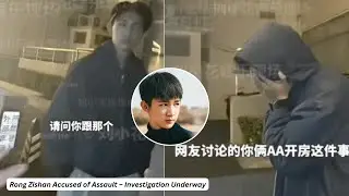 Actor Rong Zishan in Controversy: Cheating, Abuse Allegations Explained