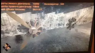 Demo control of virtual engine (Демонстрация управления виртуальным двигателем)