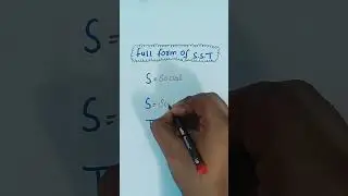 S.S.T Ki Full form Kiya Hai? Full form of S.S.T #sst #shorts