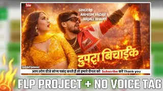 DUPATTA BICHHAIKE &ndash; Bhojpuri DJ Remix 2026 | Aashish Yadav & Anjali Bharti | FLP Project +