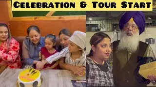 Bhabhi Ka Birthday Celebration and Daddy jee Gaye Ek aur Tour Mein 😳😳😳