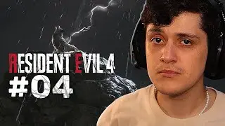 Resident Evil 4 remake #04 [Rickwtf]
