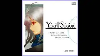 Yori Suguri - 10. Rendezvous - Cosmic donkstep mix