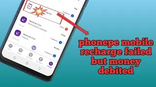 phonepe mobile recharge failed but money debited