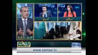 CEO-Kifayah in prebudget Transmission