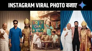 Ravan aur Mahatma Gandhi Prompt | Trending Gemini photo editing with Ravan Gandhi Ji | Gemini