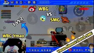 WBG Yamo (Wildcat) almost Clutch SMG 😱🔥 &bull;  WBG vs SMG in T1 Scrims &bull; Pubg Mobile